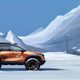 A render of the side profile of the Nissan Ariya EV parked in the snow.